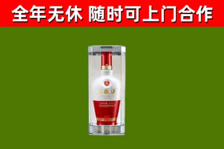蓟州回收五粮液行情