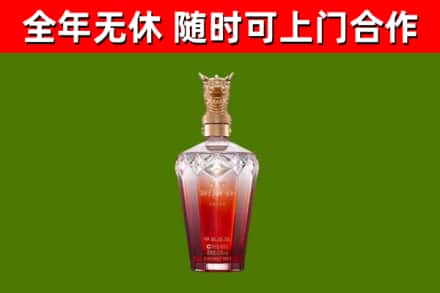 蓟州回收剑南春价格