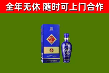 蓟州烟酒回收杜康.jpg