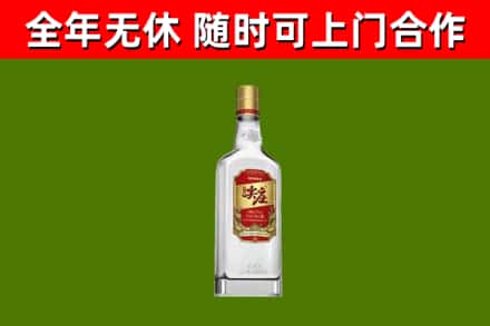 蓟州烟酒回收尖庄酒.jpg